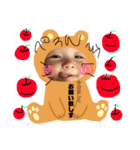えるるん一歳3ヶ月（個別スタンプ：2）
