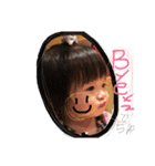 えるるん一歳3ヶ月（個別スタンプ：6）