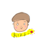 うずら少年（個別スタンプ：1）