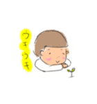 うずら少年（個別スタンプ：22）