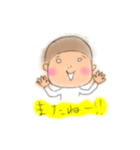 うずら少年（個別スタンプ：28）