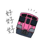 楽しいカラフルな電車！〜中国語ver〜（個別スタンプ：6）