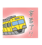 楽しいカラフルな電車！〜中国語ver〜（個別スタンプ：8）