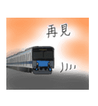 楽しいカラフルな電車！〜中国語ver〜（個別スタンプ：10）
