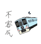楽しいカラフルな電車！〜中国語ver〜（個別スタンプ：11）