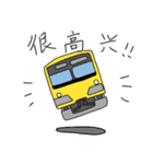 楽しいカラフルな電車！〜中国語ver〜（個別スタンプ：12）