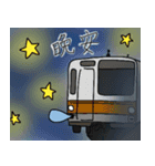 楽しいカラフルな電車！〜中国語ver〜（個別スタンプ：16）