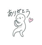 やっしー2（個別スタンプ：1）