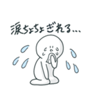 やっしー2（個別スタンプ：2）