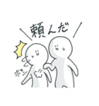 やっしー2（個別スタンプ：4）