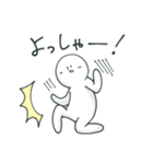 やっしー2（個別スタンプ：7）
