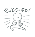 やっしー2（個別スタンプ：10）