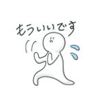 やっしー2（個別スタンプ：11）