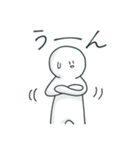 やっしー2（個別スタンプ：17）
