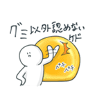 やっしー2（個別スタンプ：19）