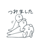 やっしー2（個別スタンプ：23）