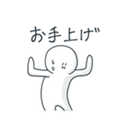 やっしー2（個別スタンプ：25）