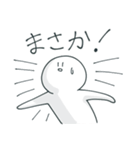やっしー2（個別スタンプ：29）