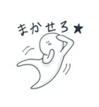 やっしー2（個別スタンプ：30）