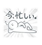 やっしー2（個別スタンプ：31）
