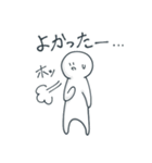 やっしー2（個別スタンプ：36）