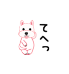 ウエスティ・チャコちゃんスタンプ（個別スタンプ：7）