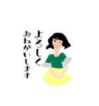 女子のお気持ちスタンプ（個別スタンプ：1）