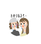 女子のお気持ちスタンプ（個別スタンプ：28）