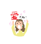 女子のお気持ちスタンプ（個別スタンプ：31）