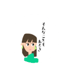 女子のお気持ちスタンプ（個別スタンプ：33）