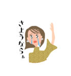 女子のお気持ちスタンプ（個別スタンプ：39）