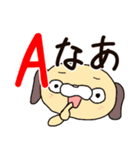 ダジャレ犬 ポヨン（個別スタンプ：29）