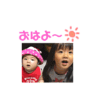 yuasana♥︎（個別スタンプ：1）