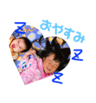 yuasana♥︎（個別スタンプ：2）