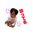 yuasana♥︎（個別スタンプ：6）
