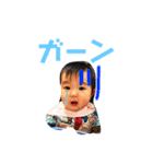 yuasana♥︎（個別スタンプ：8）