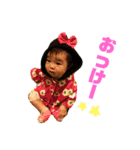 yuasana♥︎（個別スタンプ：13）