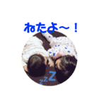 yuasana♥︎（個別スタンプ：14）