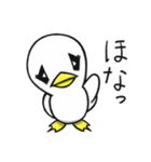 京都からお越しの白アヒルさんとカルガモ（個別スタンプ：12）