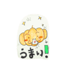 Hallowee〜〜〜n（個別スタンプ：20）