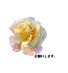 yasuおばさんの薔薇の挨拶（個別スタンプ：15）