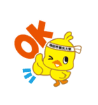 池田のPRキャラクター大集合！！（個別スタンプ：1）