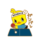 池田のPRキャラクター大集合！！（個別スタンプ：6）