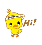 池田のPRキャラクター大集合！！（個別スタンプ：8）