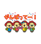 池田のPRキャラクター大集合！！（個別スタンプ：9）