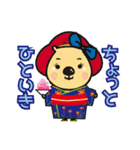 池田のPRキャラクター大集合！！（個別スタンプ：10）