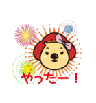池田のPRキャラクター大集合！！（個別スタンプ：16）