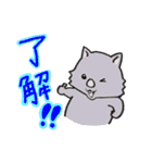 池田のPRキャラクター大集合！！（個別スタンプ：19）
