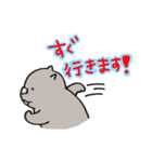 池田のPRキャラクター大集合！！（個別スタンプ：23）