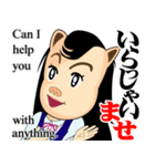 可憐なオフィス嬢 社交寺令子の楽しい1日（個別スタンプ：3）